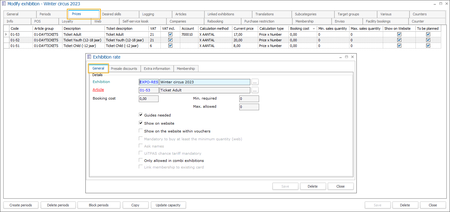 Exhibitions_Modify_tabPrices_ModifyExhibitionRate.png