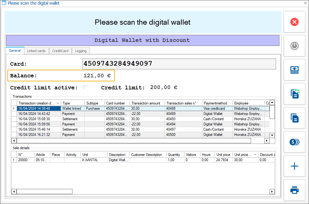 POS_Membership_DigitalWalletBalance.png