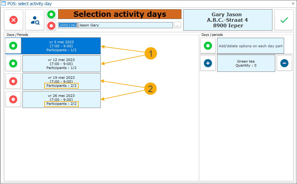 POS_RegisterActivity_WL.png