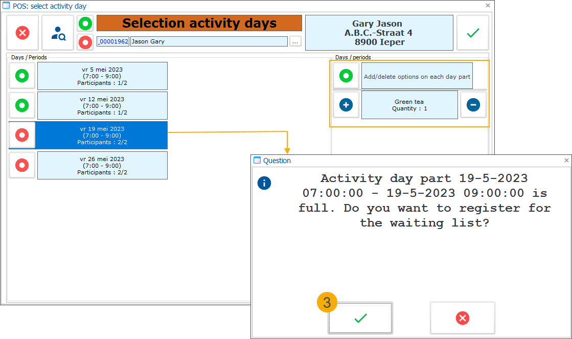 POS_RegisterActivity_WL2.png