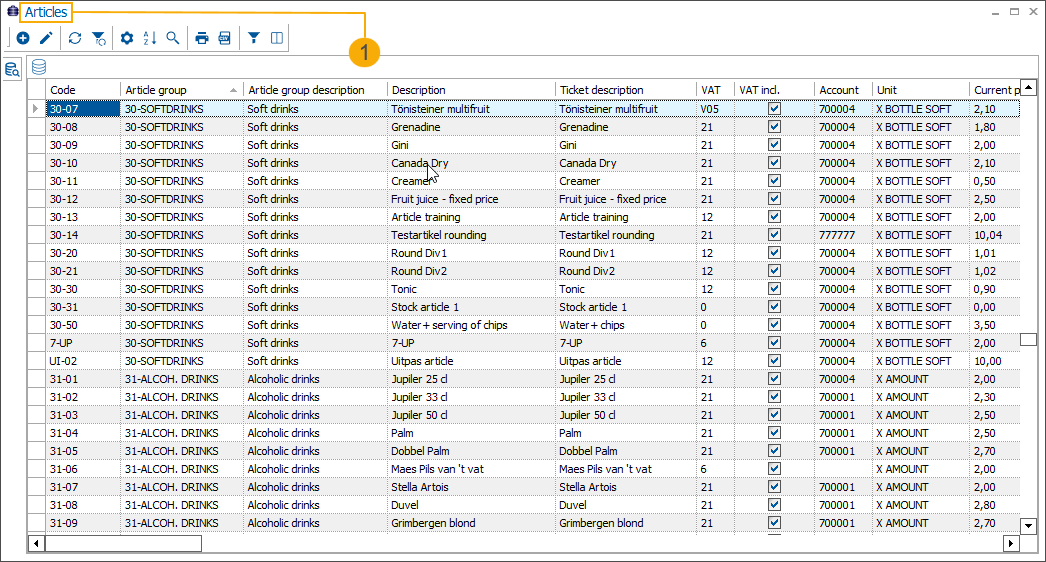 Framework_RCX_Toolbar_Screenmgmt_ScreenTitle.png